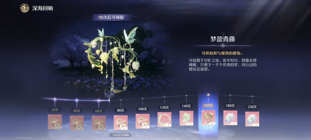 终于欧了一次🥹 2
