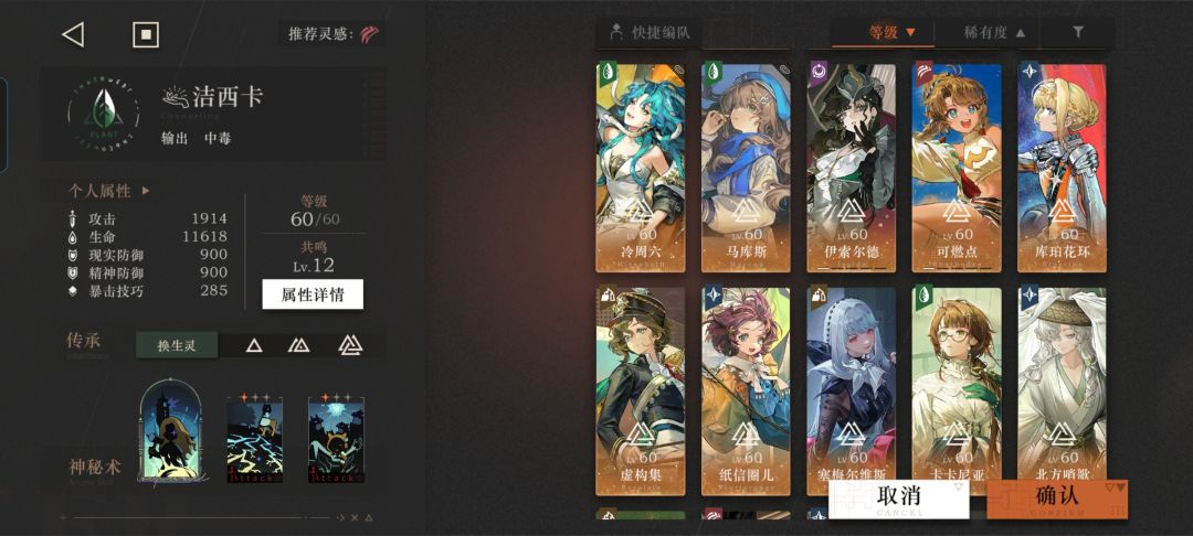 300—2又打不过了。。。 2
