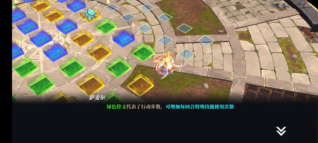 动态图片 1