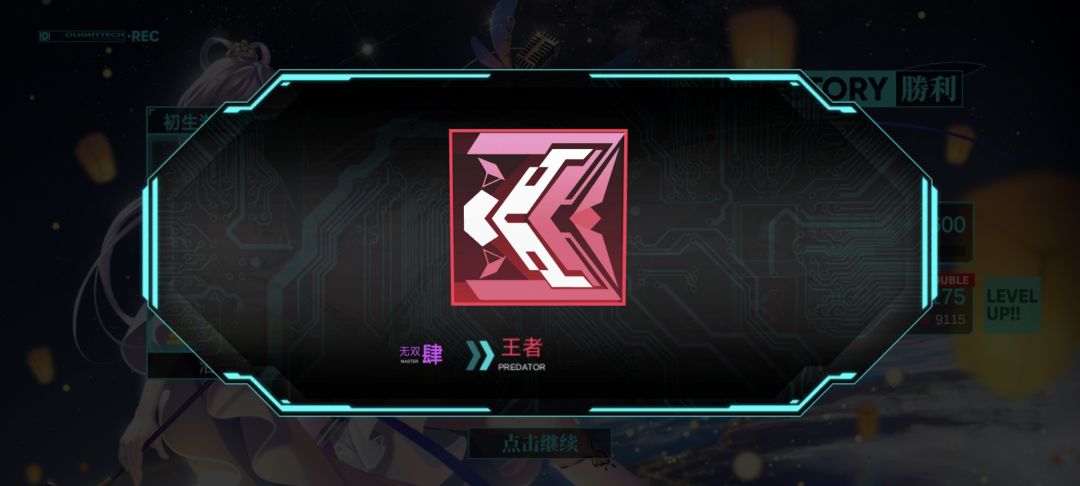 赛季初的王者不是有手就行吗 2