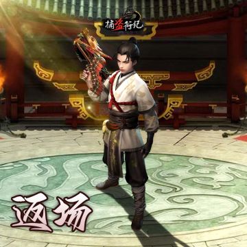 《捕盗行纪》丨无尽噩梦6丨腾龙耀世返场