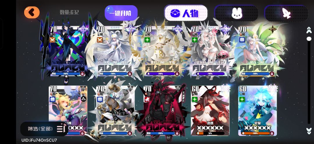中登回归 1