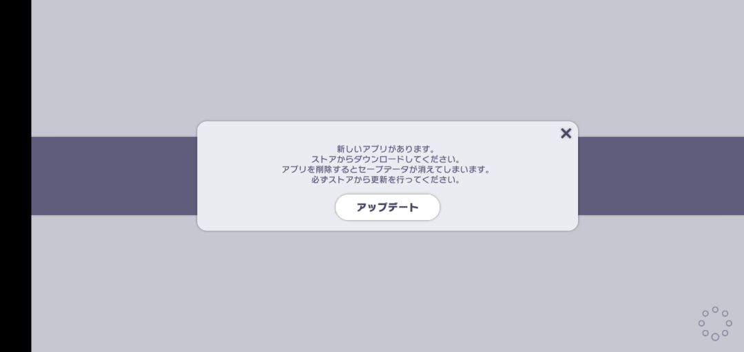 有人知道怎么了吗? 1