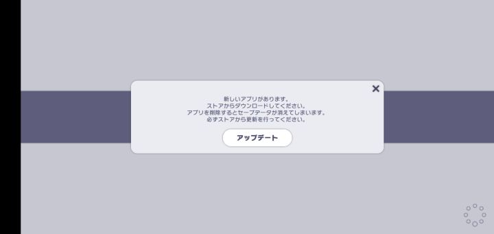 有人知道怎么了吗?截图