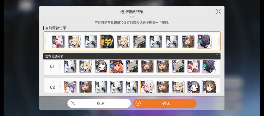 狼鼠二选一,选哪个? 1