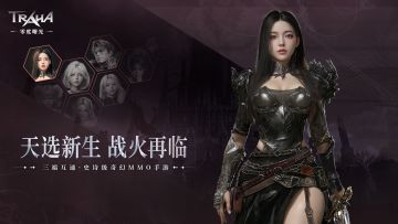 长剑流派实机演示丨剑术大师，流畅与华丽的极致表现！