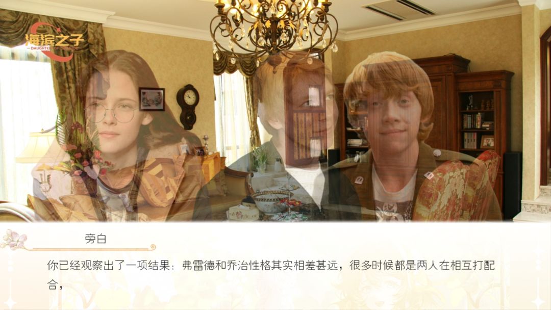 海滨之子6 3