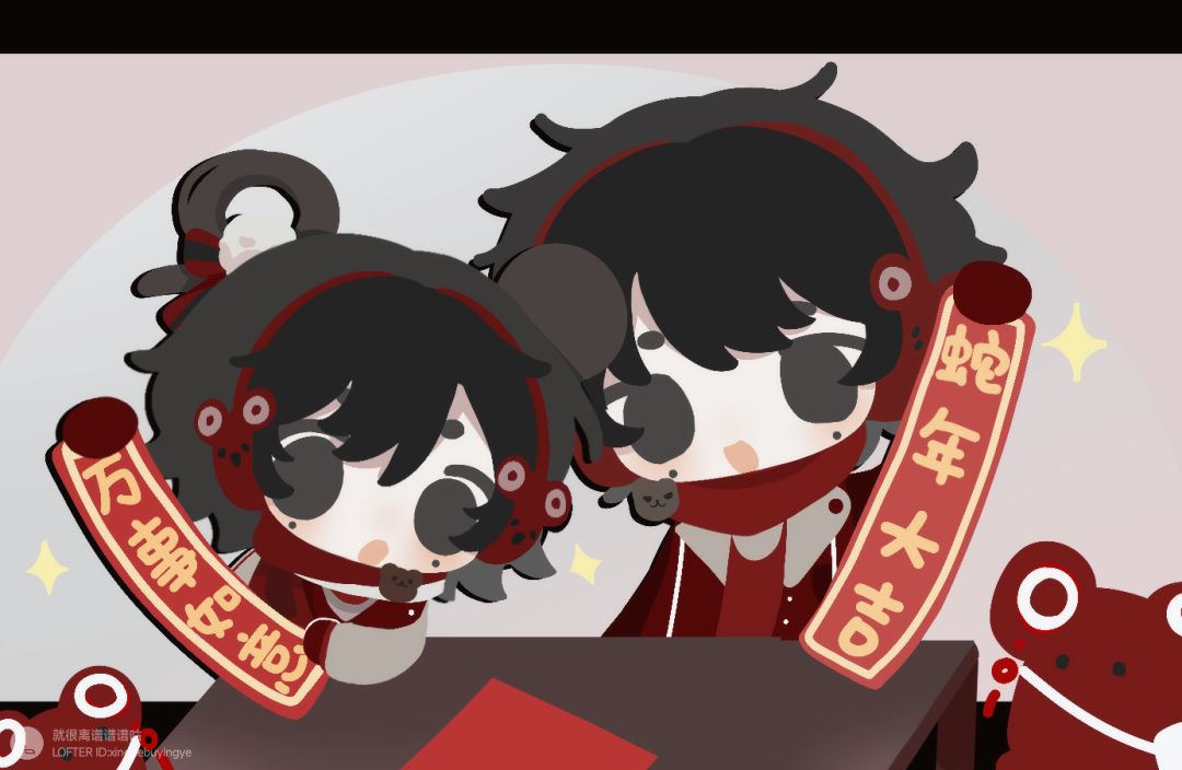 动态图片 1