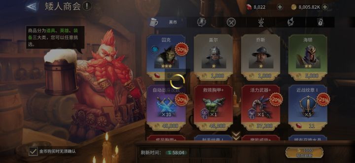 今天怎么那么卡啊 点什么都要转圈 重新下也这样截图