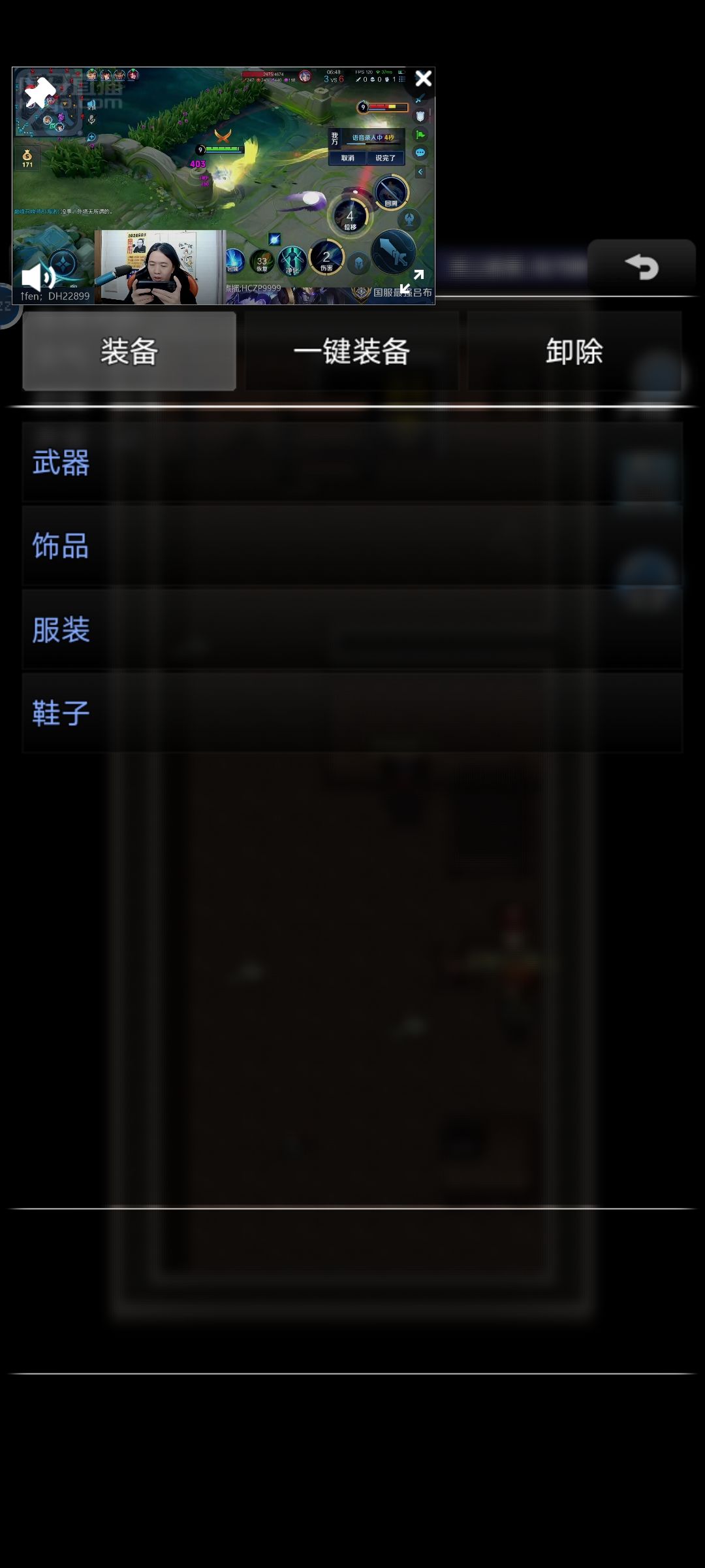 如图所示 3