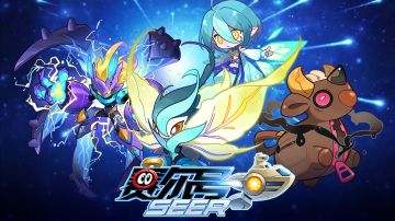 【赛尔号手游】2026年3月4日更新预告——春回大地·万物复苏