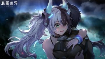 开服送1000抽！《苍雾世界》今日首发公测！