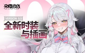 《交错战线》时装PV：青春时代