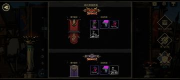 竞技场人人都能轻松到最高段位！囚徒困境！