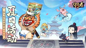 （已开奖）福利活动丨要想活动显贵，活动基础款，礼品就不基础！