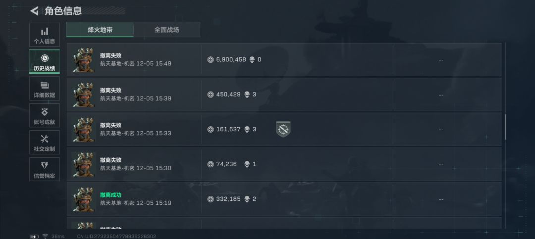 你怎么知道我1小时出了2总裁,1地下金库 6