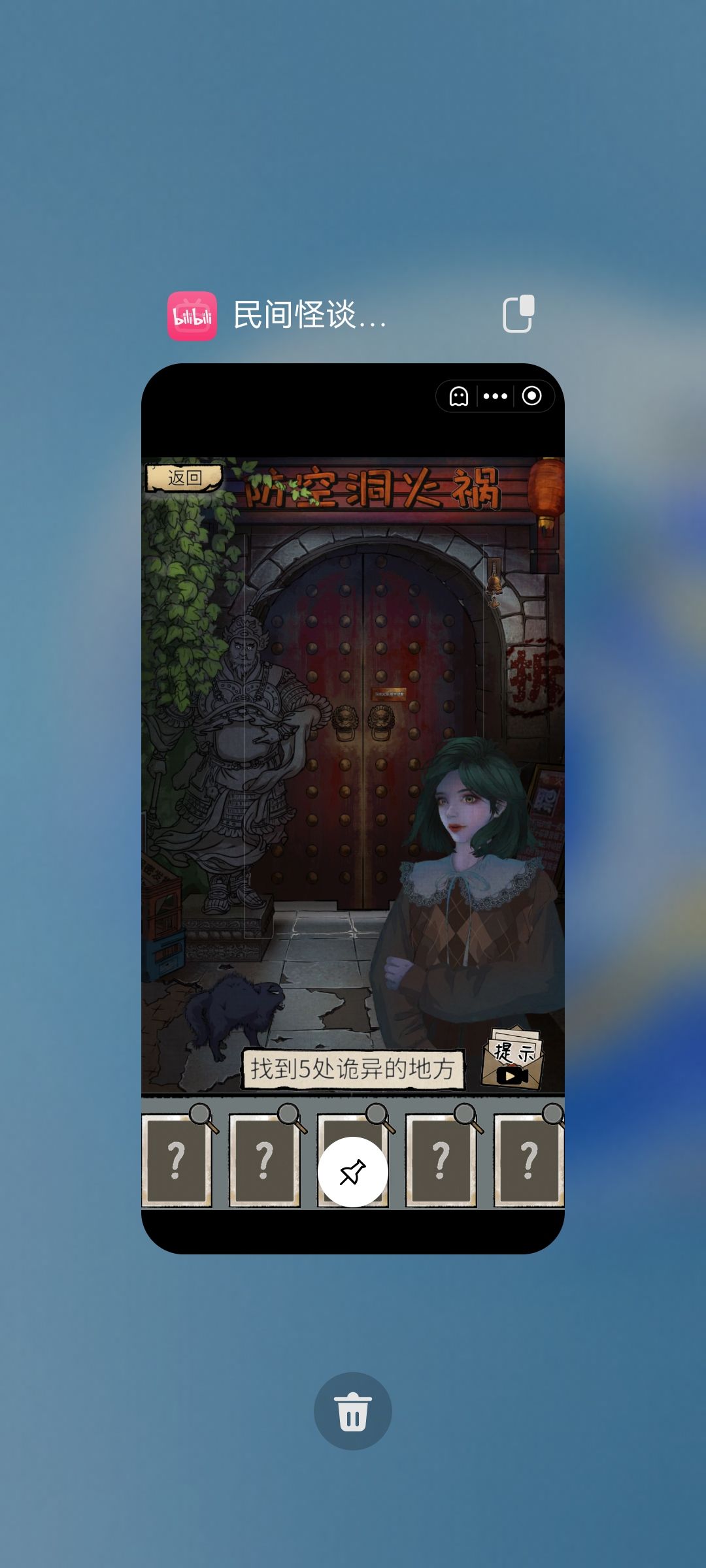乐子来喽～ 2