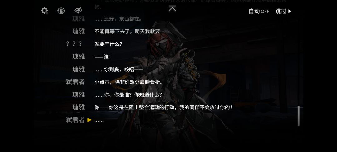笑死我了 1