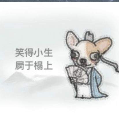 神妙提示词 1