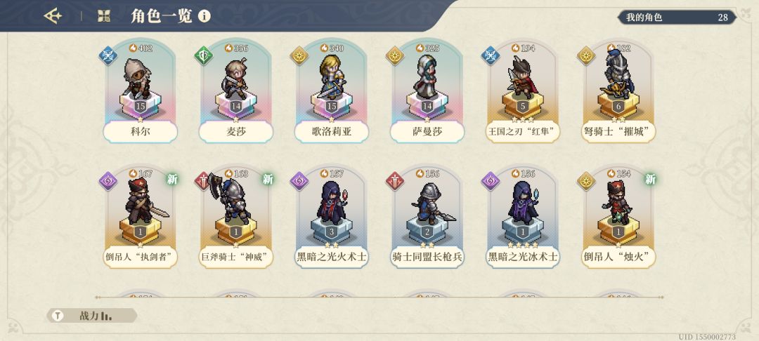 打卡打卡 1
