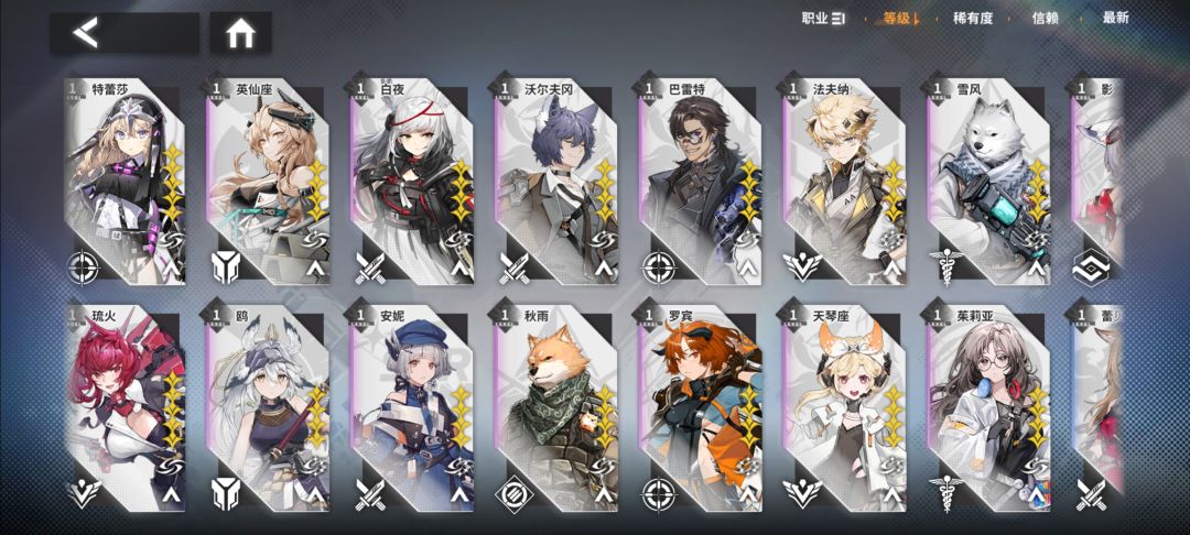 求大佬指点 2