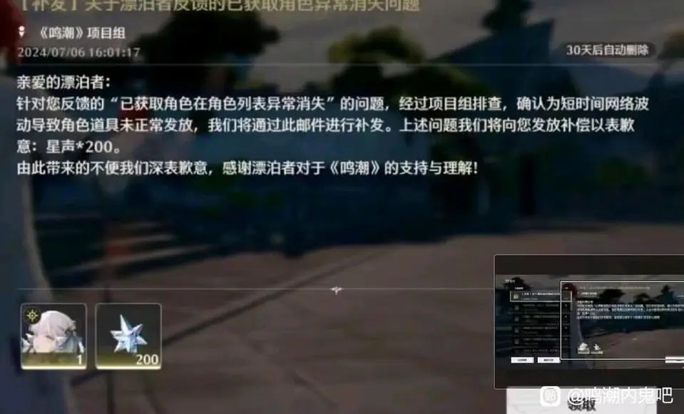 数据问题 1