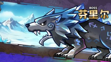 本周版本更新预告