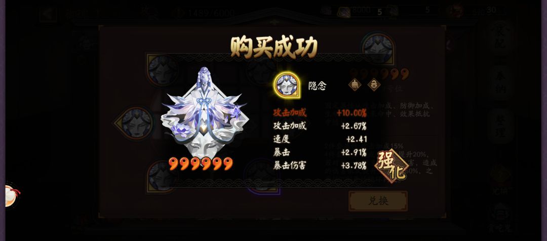 还可以哈 1