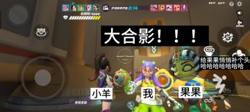 除夕快乐☃️🎉🎉🎉