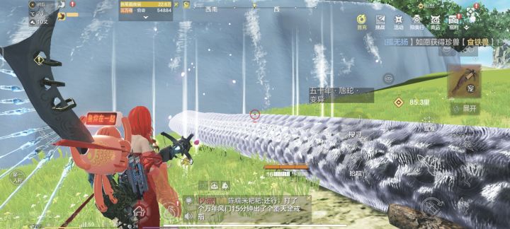 我就想抓个蛋，不至于用抓蛋弩给打死了吧截图