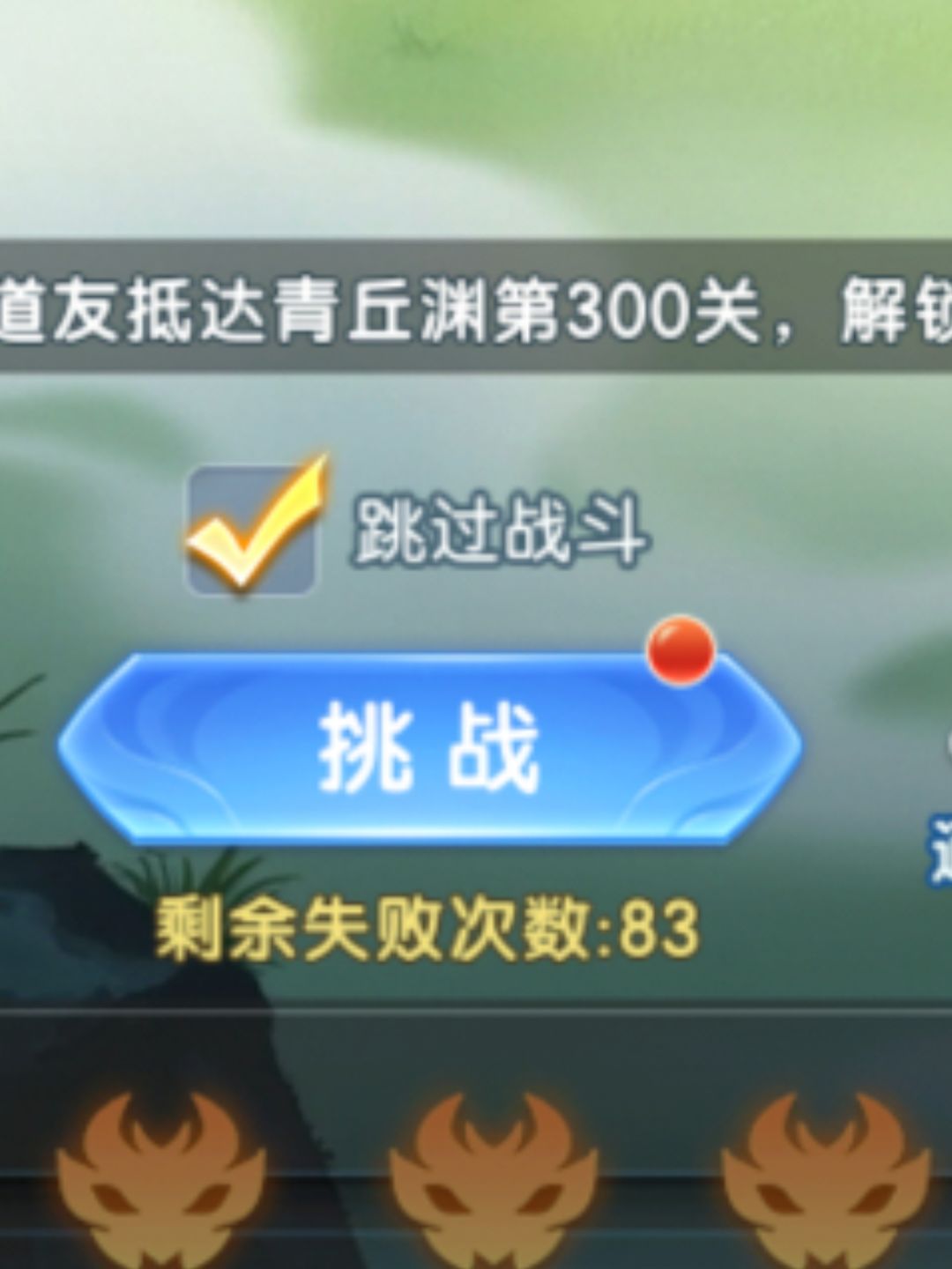 洪荒 1