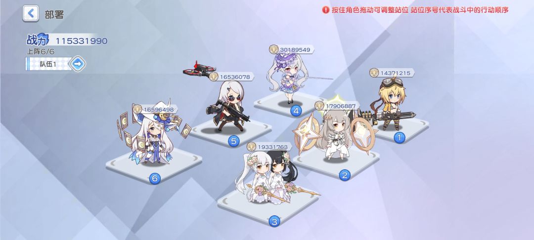 有没有什么建议 2