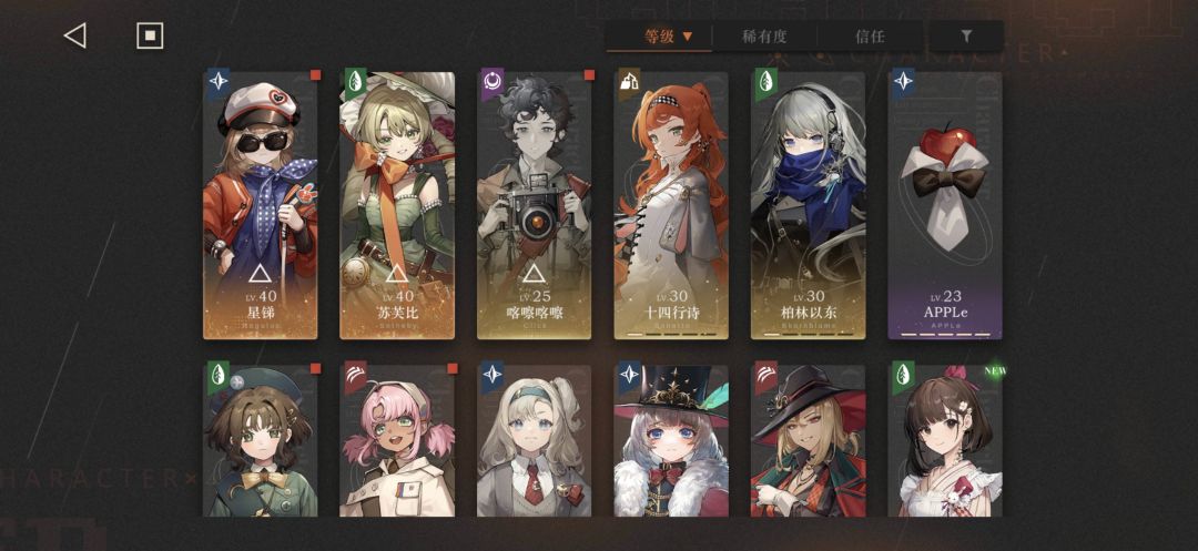 开服号还能玩吗? 1