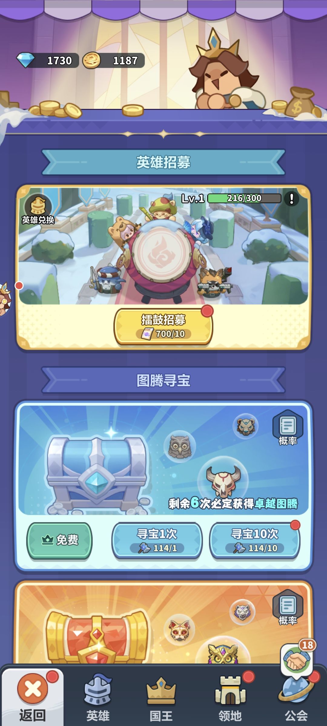 是不是没救了。。。 3