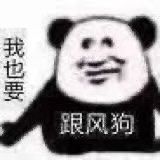 这游戏有点可爱 2