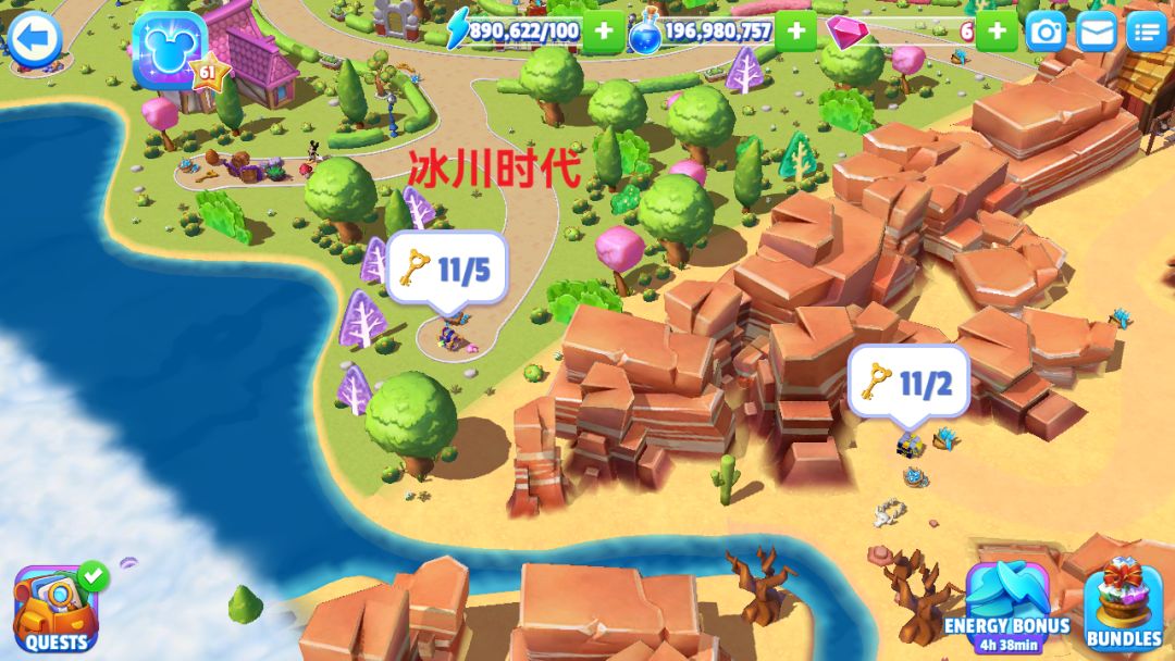 冒险地图主要箱子位置 8