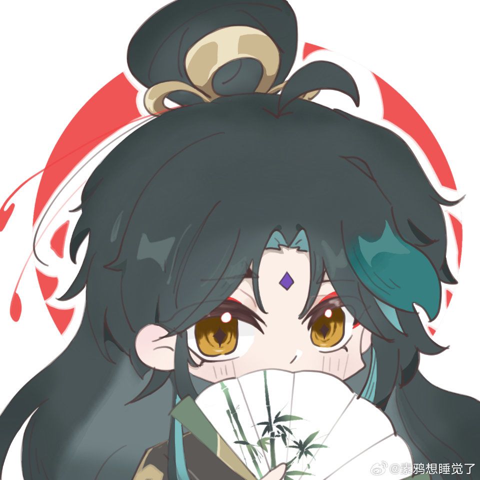 少年公子魈 1