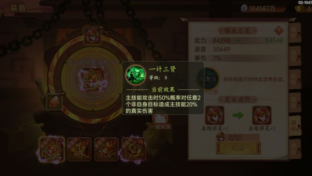 大佬给科普一下😀 1
