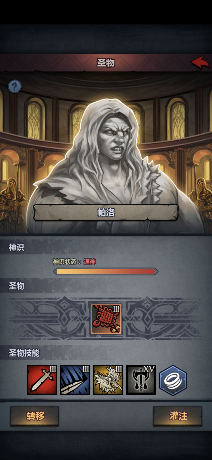 兄弟们,这必须得装一波了截图