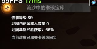 大亨劫掠bug,可能是收益低的原因之一 2