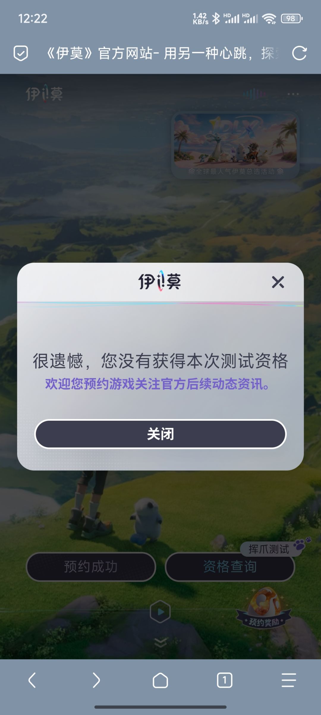 这是什么意思 3