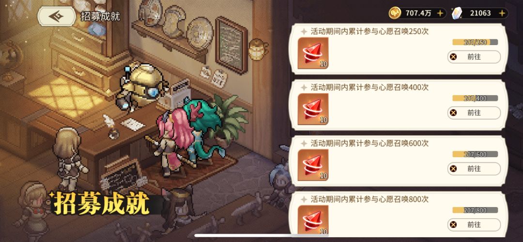 爆率这么高 1