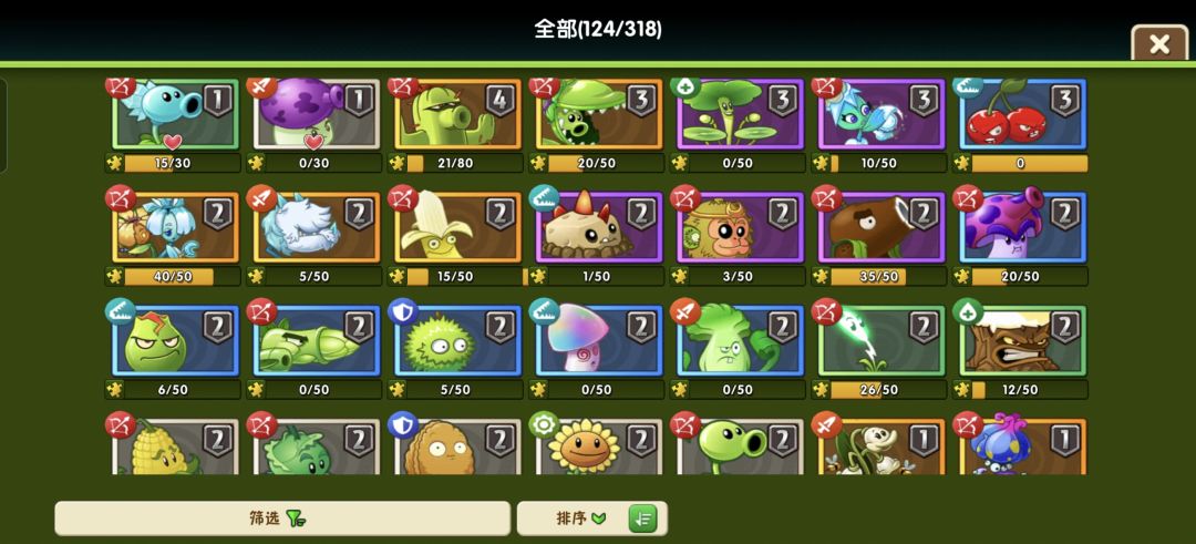 无尽如何摆阵 2