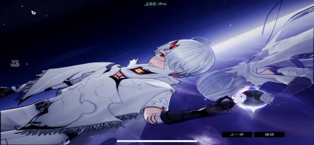 云端这么拉? 1