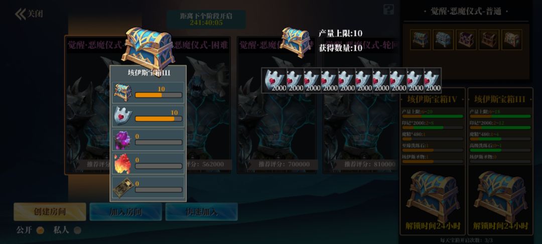 狗叉人还怪好勒!!! 1