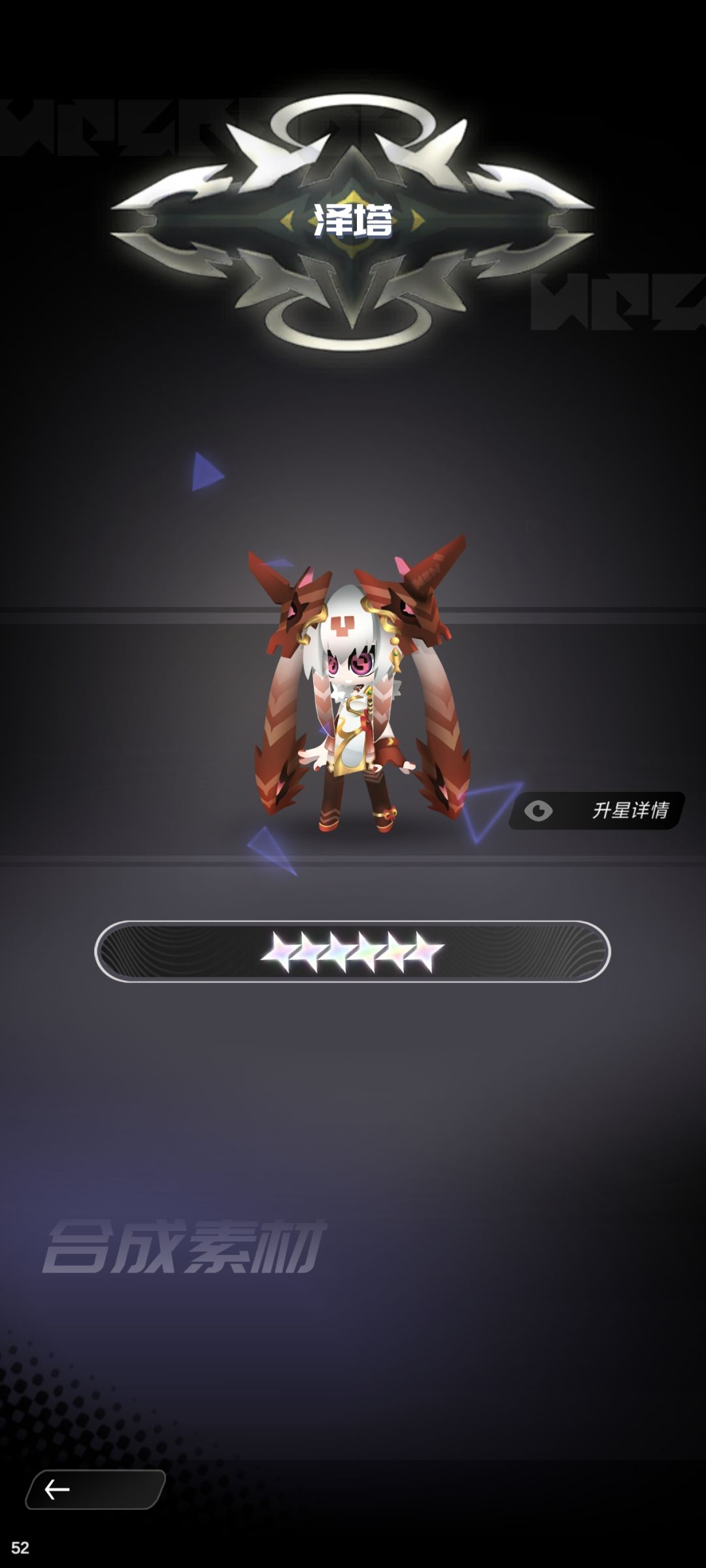 两个满星!🥳 2