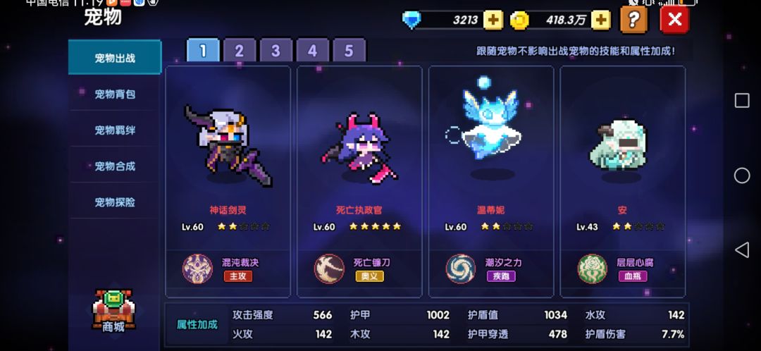 走过路过的靓仔靓女,巨佬前辈,进来看一看 5