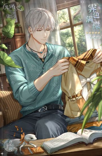 设计专栏 | 第二十一期更新预告