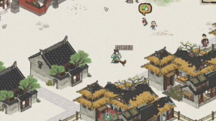 闲人碧霄追小动物，不愧是闲人截图