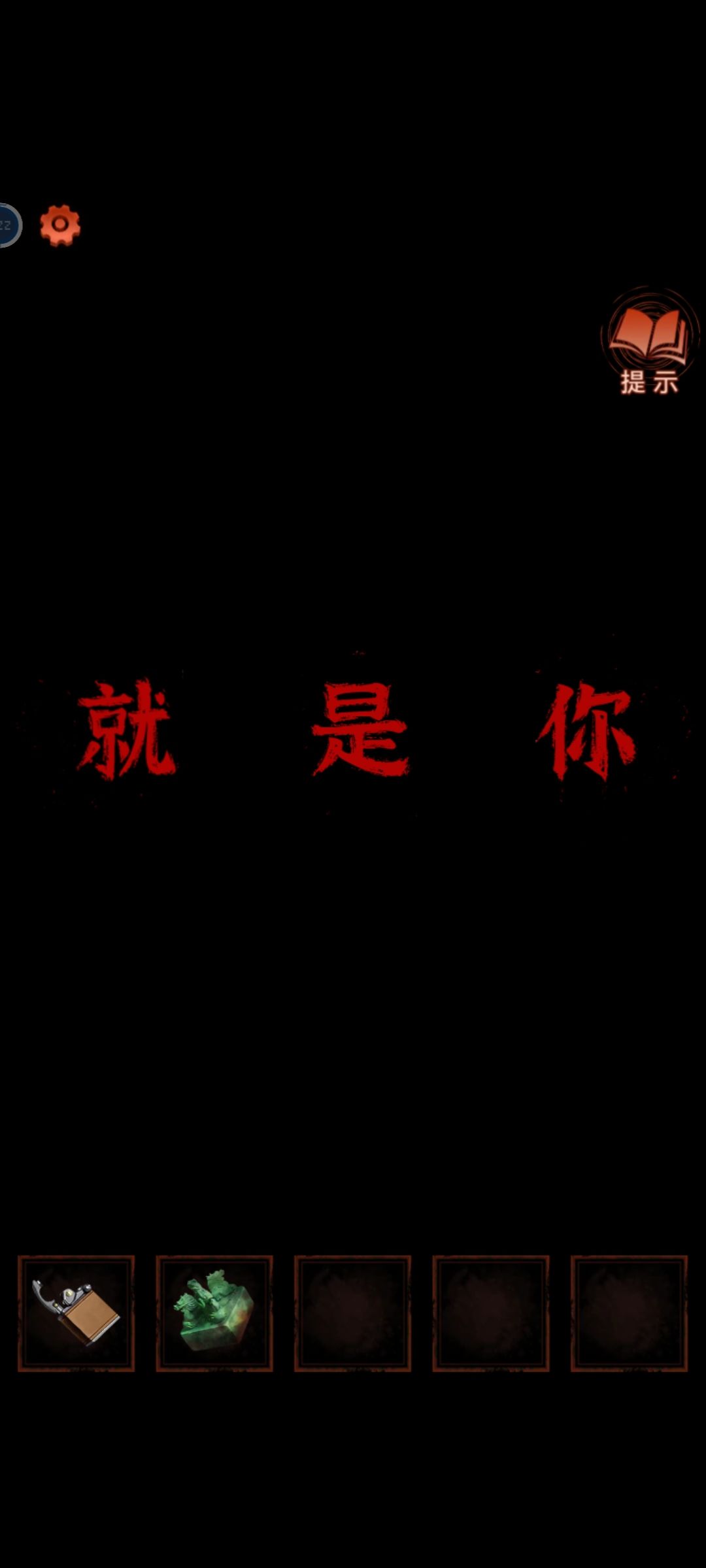 动态图片 8